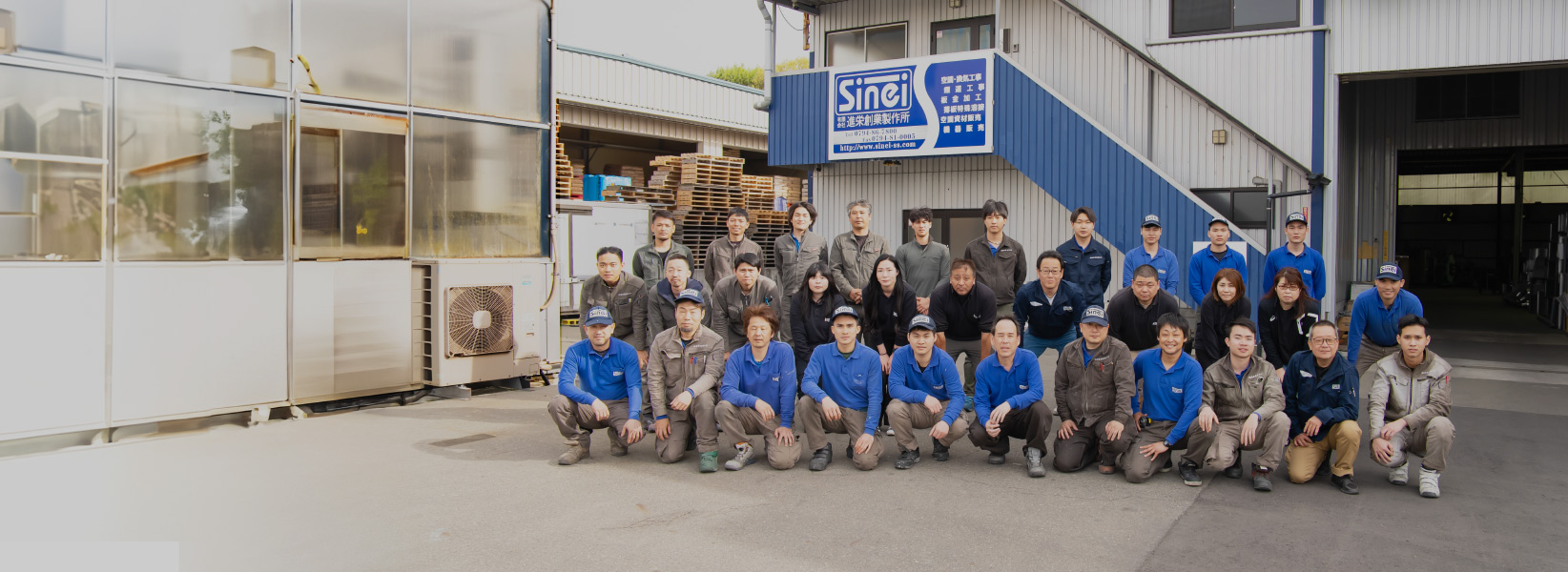 メインイメージ