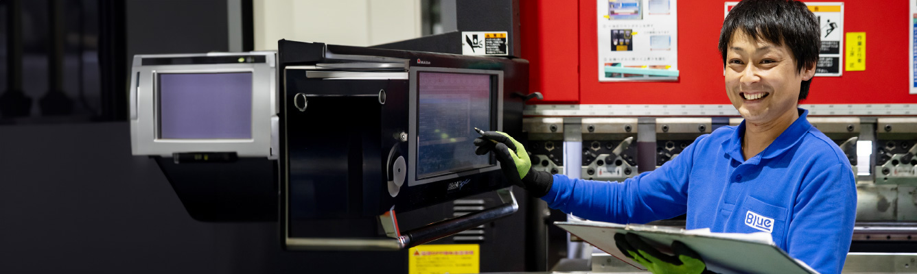 メインイメージ